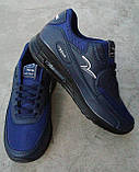 Кросівки чоловічі повсякденні Veron air синього кольру р. 41 по устілці 26,5 см, фото 4