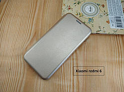 Бежева магнітна чохол-книжка для Xiaomi redmi 6 з візитницею
