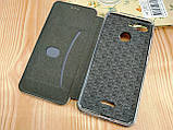 Бежева магнітна чохол-книжка для Xiaomi redmi 6 з візитницею, фото 5