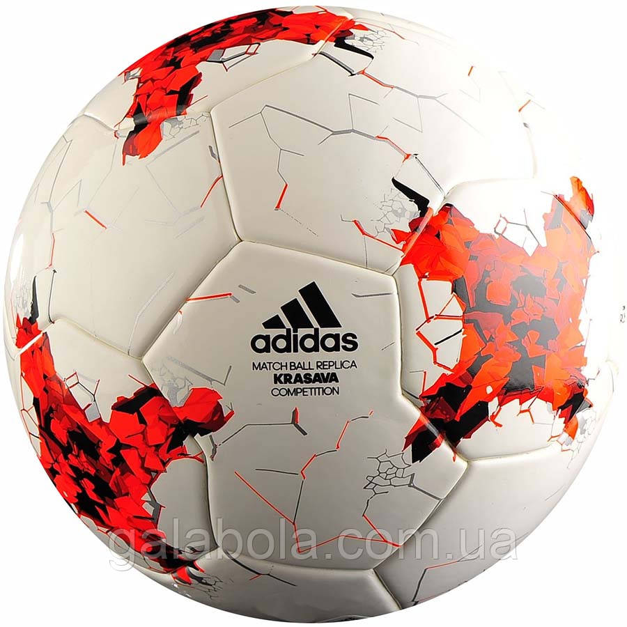 М'яч футбольний ADIDAS KRASAVA COMPETITION FIFA AZ3187 (розмір 5)