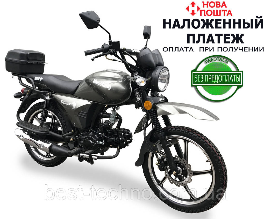 MUSSTANG МТ125 DINGO (2020) grey (Мусстанг Динго МТ125 сірий графіт)