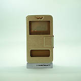 Чехол Universal Book Window 5.2-5.5 gold, фото 2