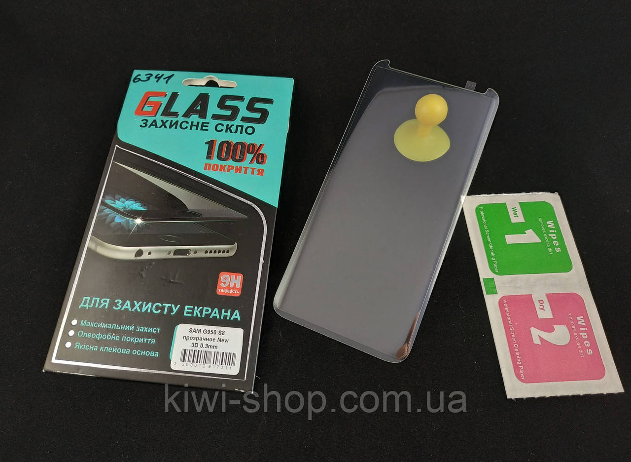 3D full screen захисне скло для Samsung Galaxy S8 G950F, фото 1