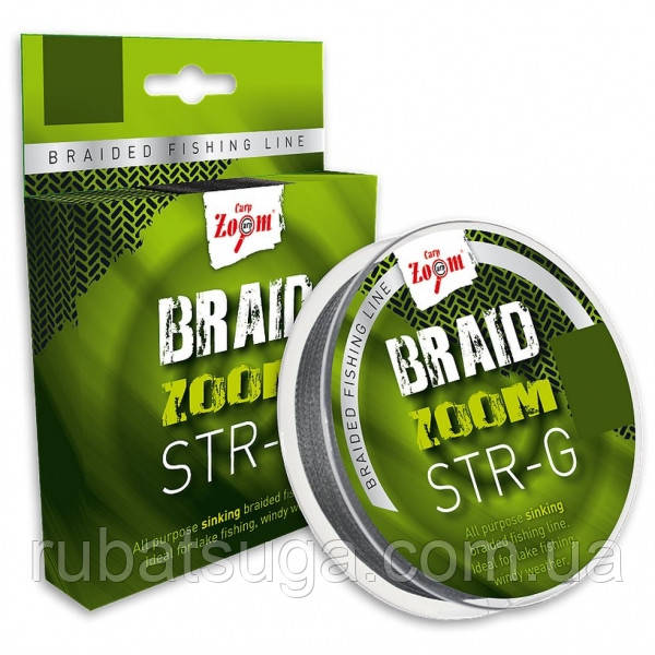 Шнур Carp Zoom Braid Zoom STR-G Braided Line