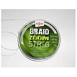 Шнур Carp Zoom Braid Zoom STR-G Braided Line, фото 2