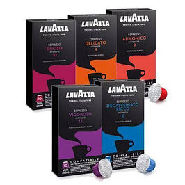 Капсули Lavazza стандарту Nespresso, Італія