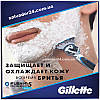 Gillette Fusion ProShield Chill 4 шт. змінні касети для гоління оригінал США, фото 4