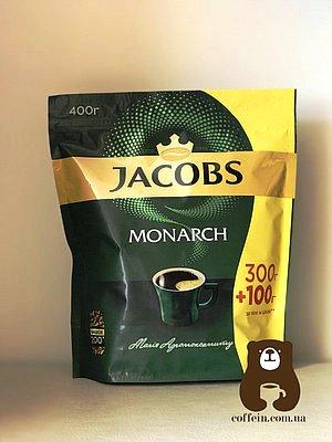 Кава Jacobs Monarch 400 грамів (Німеччина)