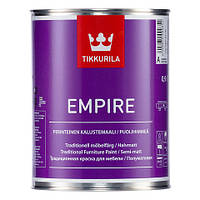 Empire от Tikkurila Алкидная краска для окраски мебели А 0,9 л