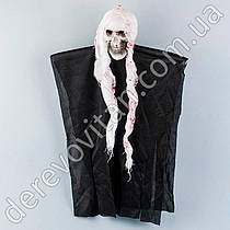 Декор-підвіска на Хелловін "Веселе привиди в платті", пластик+ чорна тканина, 26×55 см