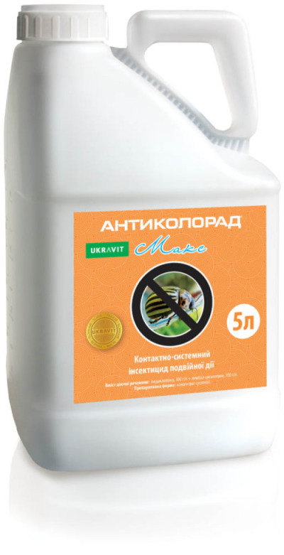 Інсектицид Антиколорад МАКС, КС Ukravit