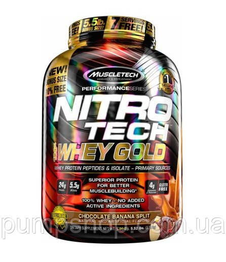 Ізолят сироваткового протеїну MuscleTech Nitro-Tech Whey Gold 2500 г (+пептиди)