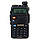 Рація, радіостанція Baofeng UV-5R + посилена антена NA-771+гарнітура. Рація Baofeng +посилена антена NA 771, фото 9