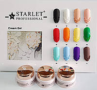 Гель для лепки Сream gel Starlet Professional 5мл