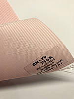 Рулонные шторы день ночь ВН -10 Pink