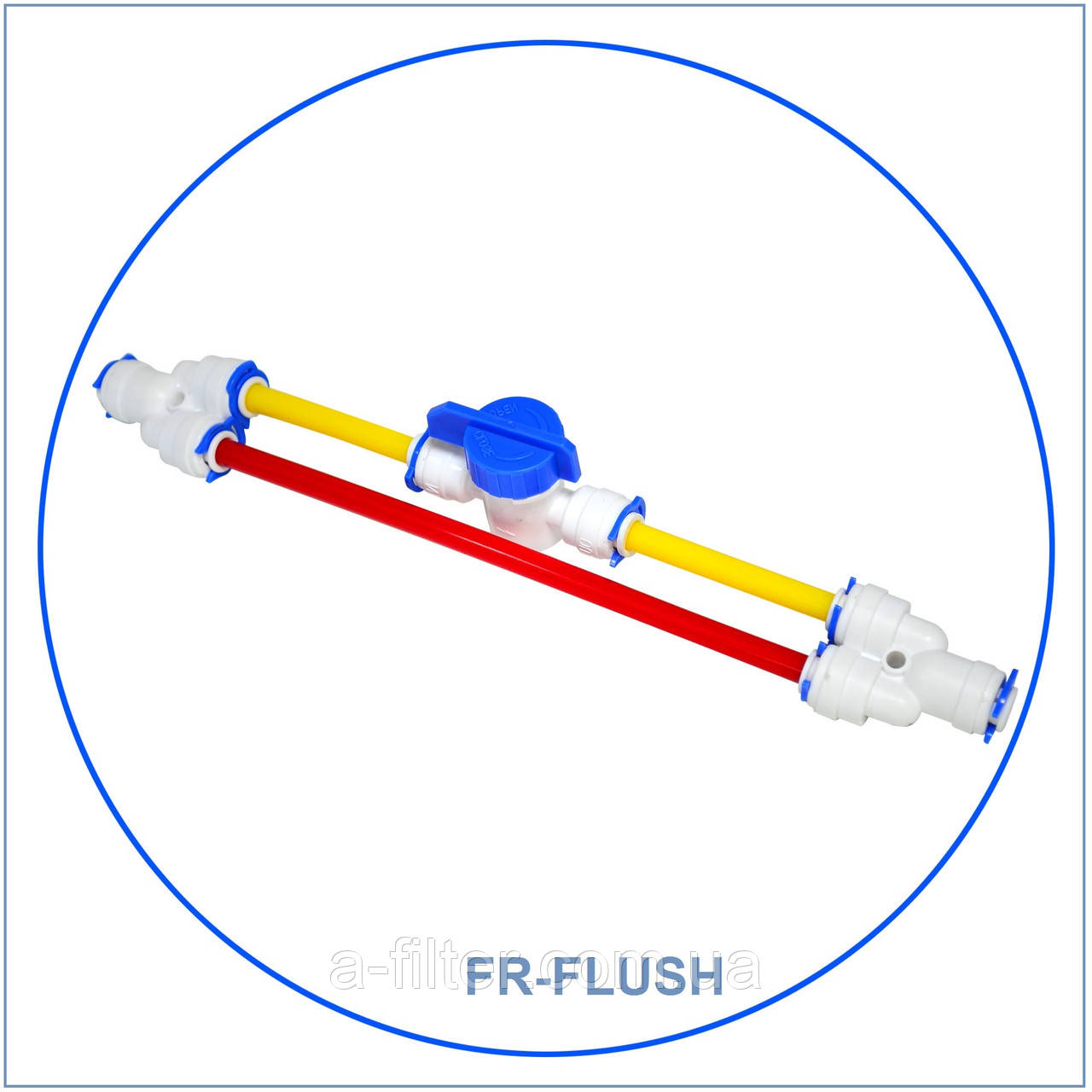 Комплект промивання для мембран систем зворотного осмосу., фото 1