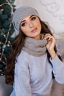 Зимний женский комплект «Жаклин» (шапка и шарф-хомут) Светло-серый
