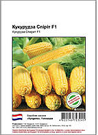 Кукуруза сахарная Спирит F1 5 г Syngenta