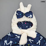 Демісезонна куртка "Кролики" для дівчинки. 90, 110 см, фото 4