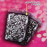 Годинники 'Diamond Time' Інь-Янь Котики (DTM-01-01), фото 5