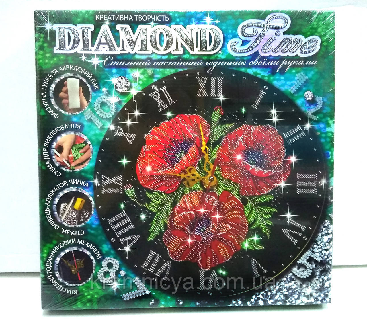 Годинники 'Diamond Time' Макі (DTM-01-03)