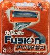 Сменные кассеты для бритья Gillette Fusion Power (8шт./уп.)