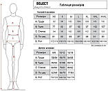 Термофутболка з довгими рукавами SELECT (жовта), фото 7