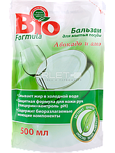 Бальзам для посуду (Авокадо і алое віра) - Bio Formula 500мл. (дой-пак)