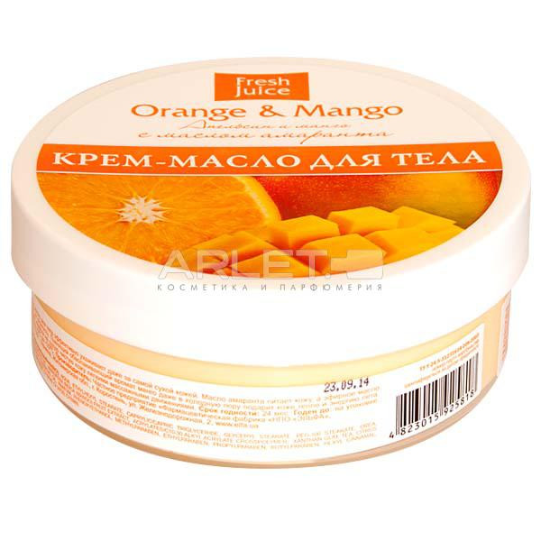 Крем-масло для тіла з маслом амаранту (Апельсин і Манго) - Fresh Orange Juice & Mango 225ml
