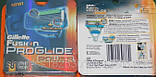 Змінні касети для гоління Gillette Fusion Proglide (8шт./уп.), фото 2