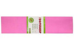 Папір гофрований 1Вересня 110% рожевий (50см*200см)