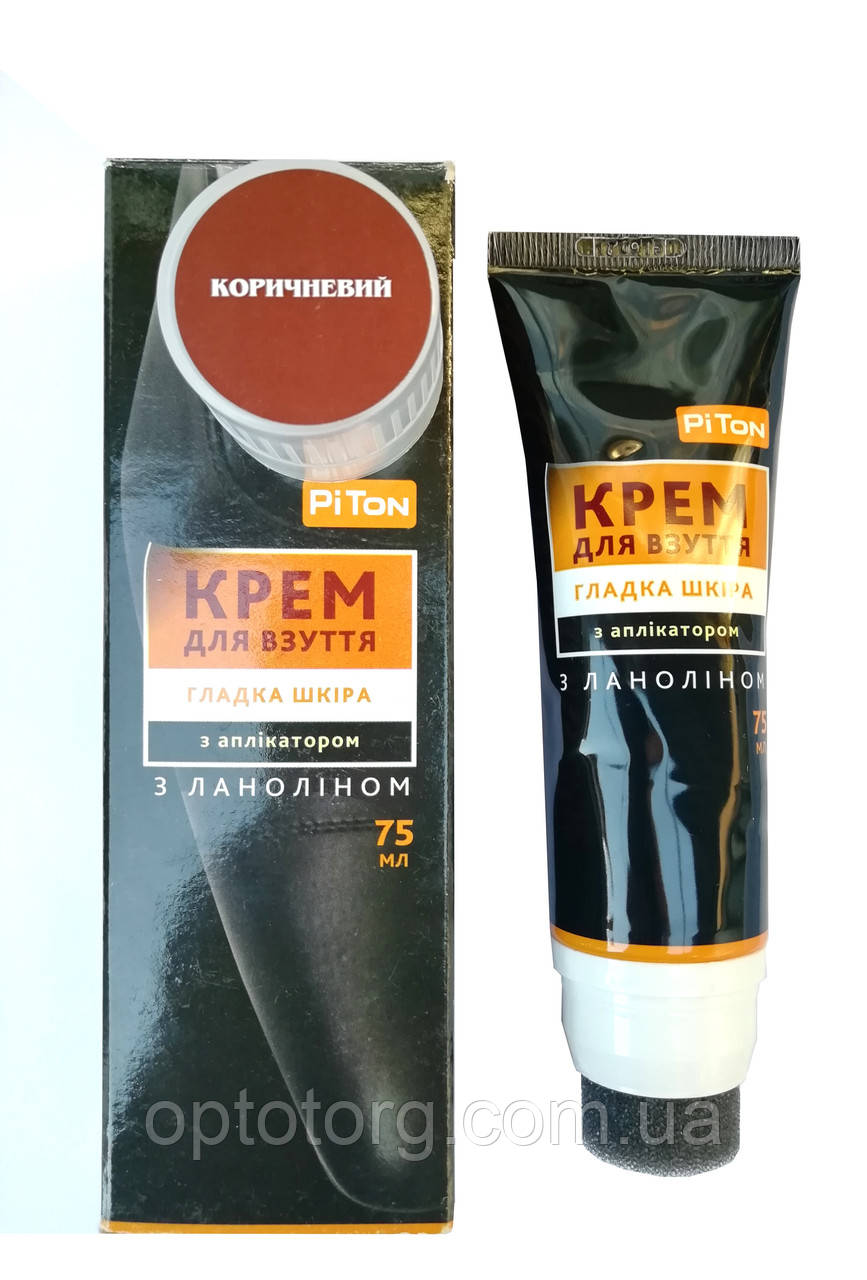 Крем Коричневий для гладкої шкіри туба з губкою Пітон 75 мл