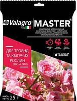 Удобрение Master (Мастер) для роз и цветущих растений (весна-лето) 25 г
