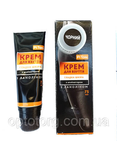Крем Чорний для гладкої шкіри туба з губкою Пітон 75 мл, фото 1