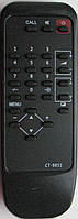 Пульт від телевізора TOSHIBA. Модель CT-9851