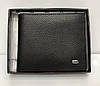 Гаманець чоловічий шкіряний чорний на магніті монетниця зовні затискач натуральна шкіра Dr. Bond MSM-3, фото 6
