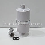 Фільтр для душу SF-01, фото 2