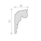 Карниз з гіпсу, гіпсовий карниз к-2 h 137х80 мм., фото 2