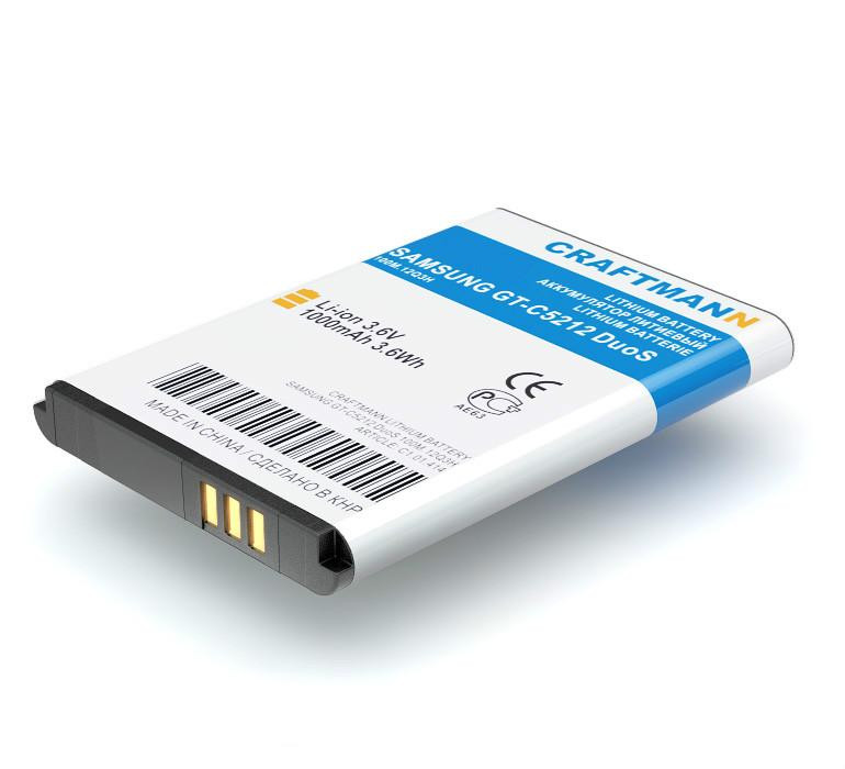 Аккумулятор Craftmann для Samsung C5212 (AB553446BU) Li-ion 1000mAh - фото 3 - id-p66746301