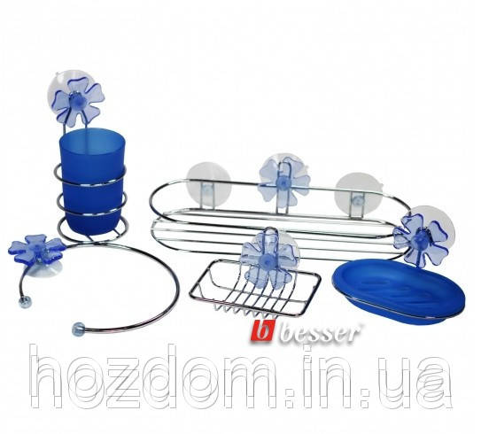 Набор аксессуаров для ванной "цветок" - 5 предметов - фото 1 - id-p41807572