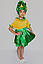 Карнавальний костюм Кукурудза №2 (дівчинка), фото 2