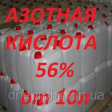 Азотна кислота 56% в 10 л каністрах від виробника (13.4 кг)