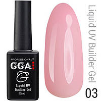 Рідкий гель GGA Professional No 03, 15 мл