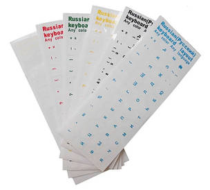 Наклейки на клавіатуру