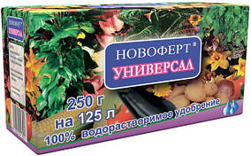 Комплексне добриво Новаферт Універсал (NPK 20.20.20), 250 г