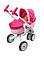 Коляска для ляльки SMOBY MAXI COSI QUINNY 5в1, фото 3