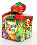 Новорічна Упаковка Бант Візерунки для солодких подарунків 500-700г ОПТ від 300 шт, фото 4