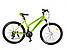Велосипед Crosser Life-1 New 26" сірий алюмінієвий гірський, фото 7