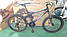 Велосипед горный двухподвесный AZIMUT Race GFRD 26" рама 18", черно-синий, фото 6