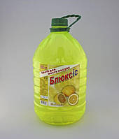Засіб для миття посуду 5л Блюксіс лимон 49075
